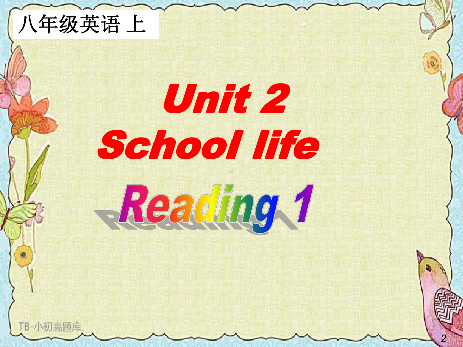 苏教牛津译林版初中英语八年级上册8AUnit2Reading1课件.ppt--（课件中不含音视频）_第2页