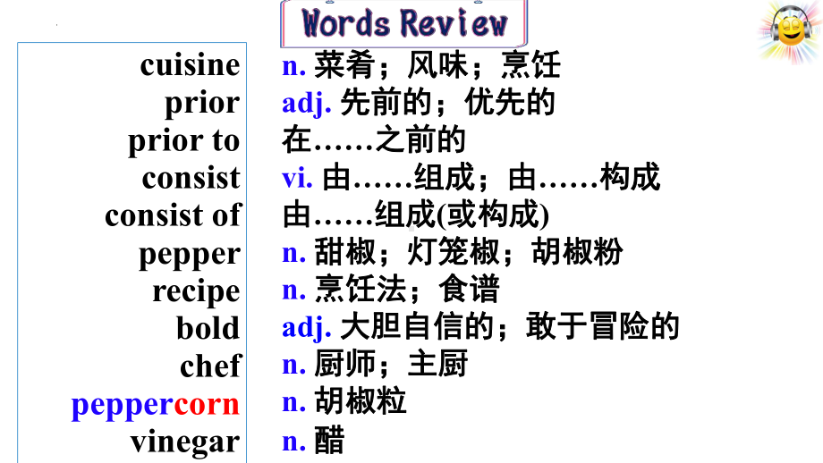 Unit 3 Reading and Thinking (ppt课件) (2)-2022新人教版（2019）《高中英语》选择性必修第二册.pptx_第1页