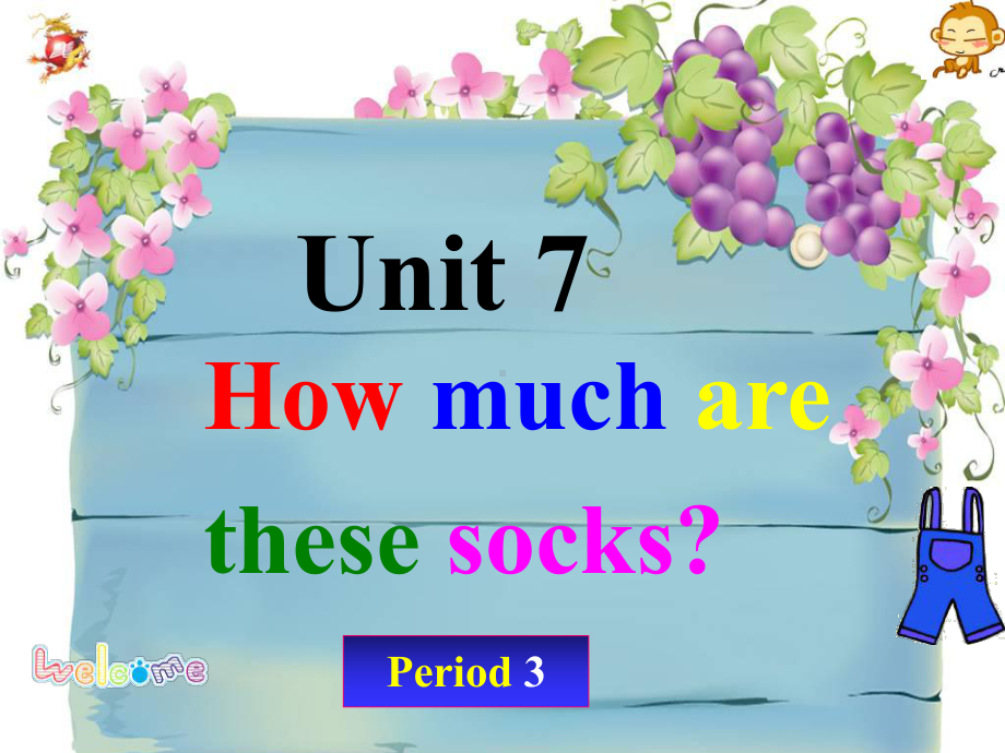 Unit7HowmucharethesesocksSectionB课件(人教新目标七年级上).ppt_第1页