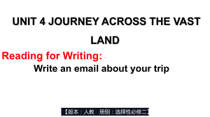 Unit 4 Using language Reading for writing (ppt课件) (2)-2022新人教版（2019）《高中英语》选择性必修第二册.pptx