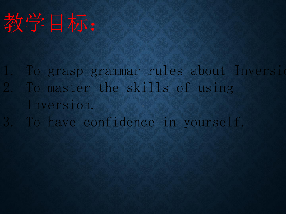 人教版高二英语必修五unit4Grammer语法倒装句教学课件共28张.ppt--（课件中不含音视频）_第2页