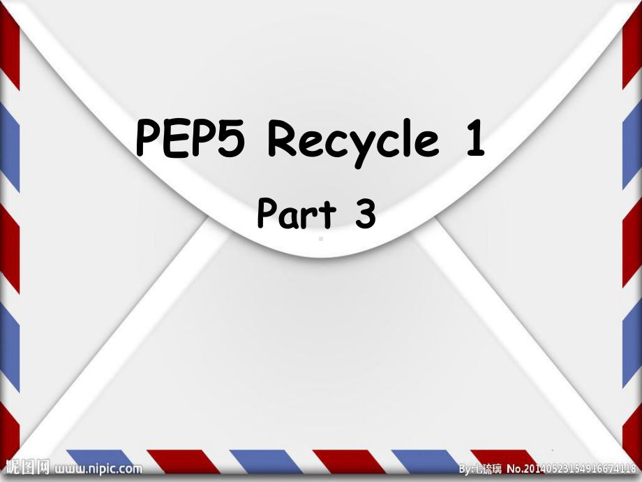 五年级下册英语课件Recycle1｜人教PEP共17张.ppt_第1页