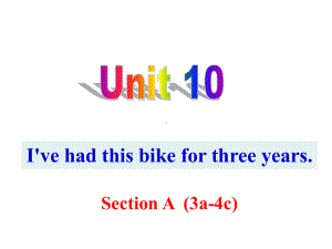 人教版八年级英语下册教学课件：unit10sectiona(3a4c)(共41张).ppt--（课件中不含音视频）