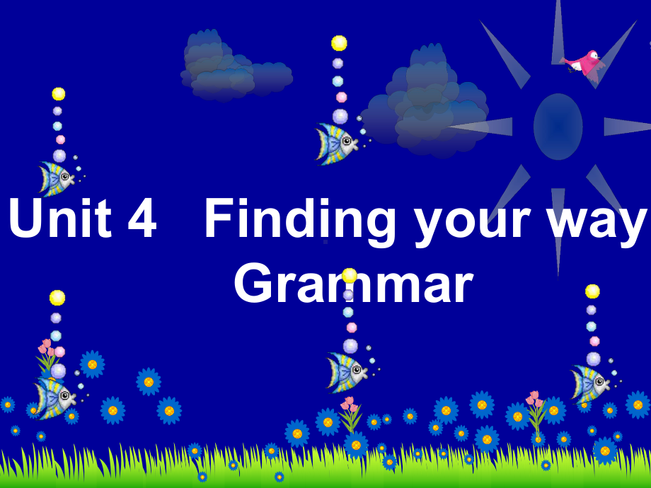 牛津译林版七年级英语下册：unit4grammar课件.ppt--（课件中不含音视频）_第1页