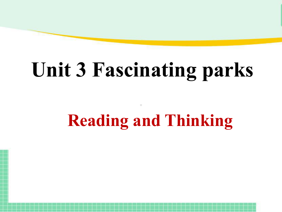 Unit 3 Reading and Thinking (ppt课件) (3)-2022新人教版（2019）《高中英语》选择性必修第一册.pptx_第1页