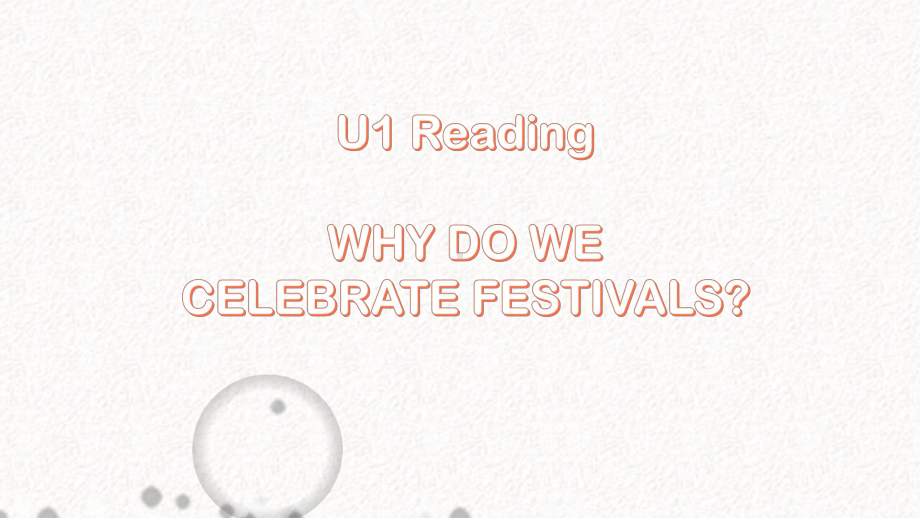 Unit 1 Reading and Thinking (ppt课件)-2022新人教版（2019）《高中英语》必修第三册.pptx_第1页