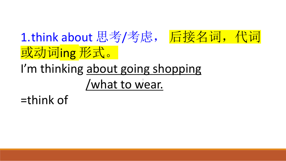 Unit8期末总复习课件牛津译林版英语七年级上册.pptx_第2页