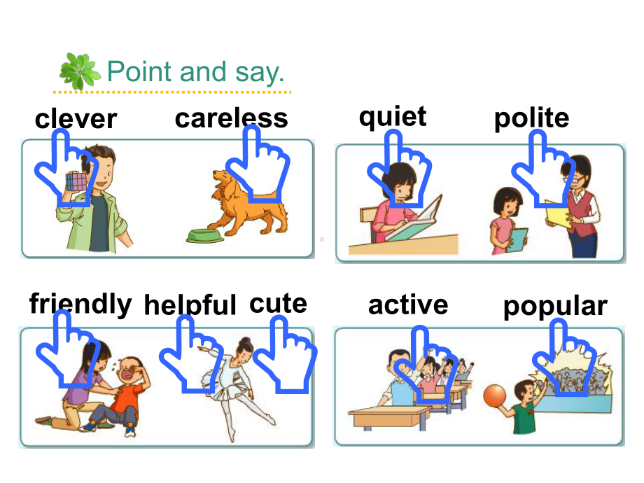 人教版(新起点)五年级英语上册Unit2《Teachers》(Lesson1)课件.ppt--（课件中不含音视频）_第2页