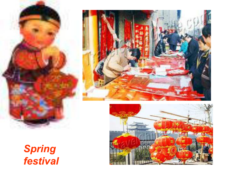 初中七年级(初一)英语课件-festivals.ppt_第2页