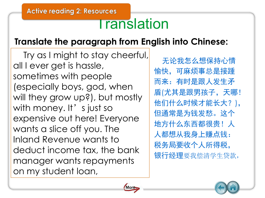 新标准大学英语第四册综合教程课后翻译—Translation课件.ppt_第2页