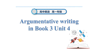 人教版英语高中一年级必修三unit4readingforwriting课件(共26张).pptx--（课件中不含音视频）