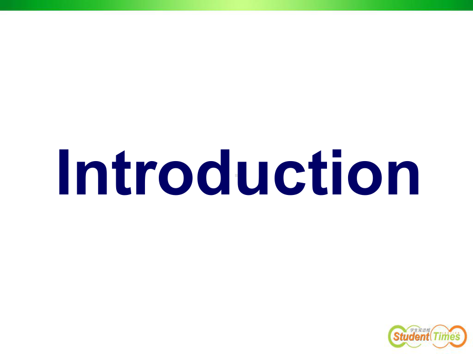 外研版高中英语必修二课件Module2introduction.ppt--（课件中不含音视频）_第2页