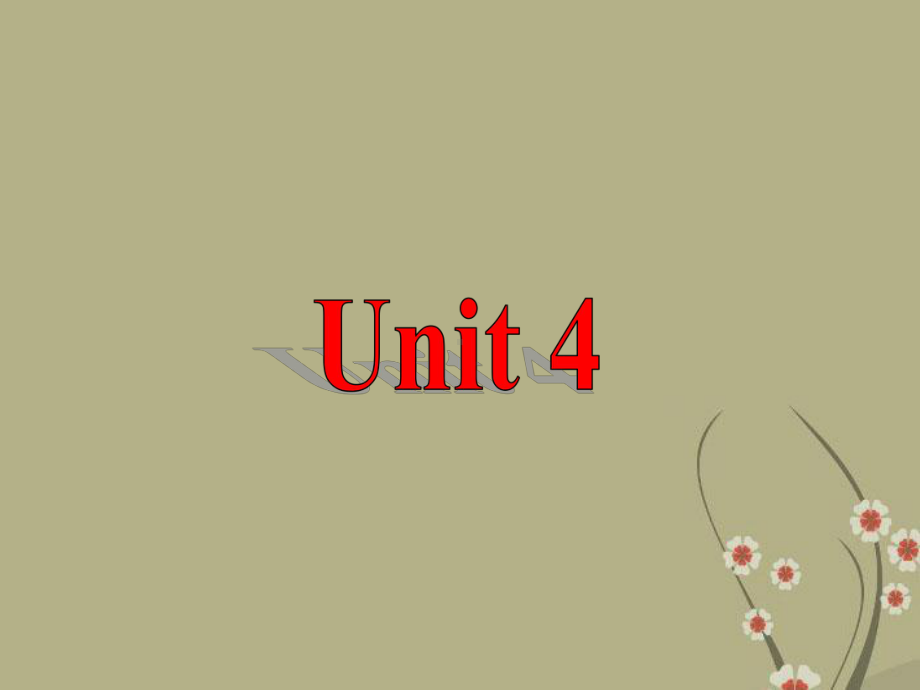 Unit4FindingyourwayGrammar同步课件1(牛津版七年级下).ppt-(课件无音视频)_第1页