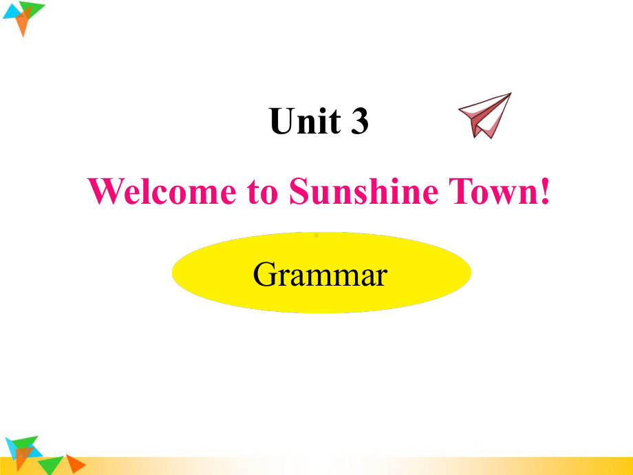 译林版七年级英语下册课件Unit3Grammar.ppt--（课件中不含音视频）_第1页