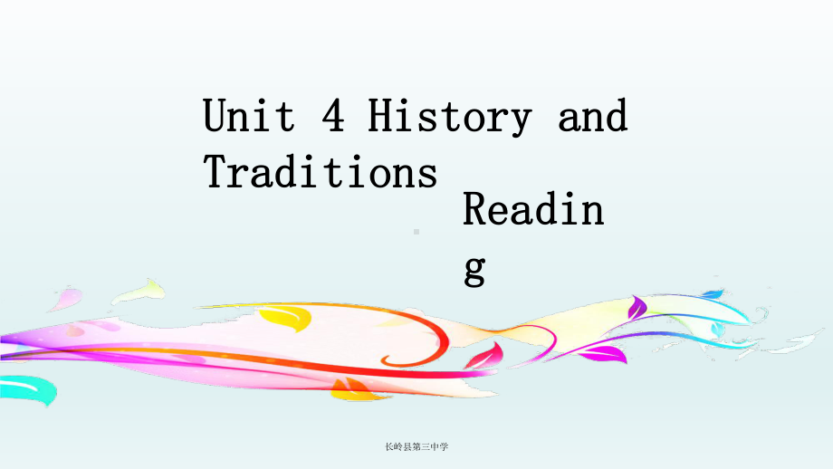 U4 period 5 Readingfor Writing (ppt课件)-2022新人教版（2019）《高中英语》必修第二册.pptx_第1页