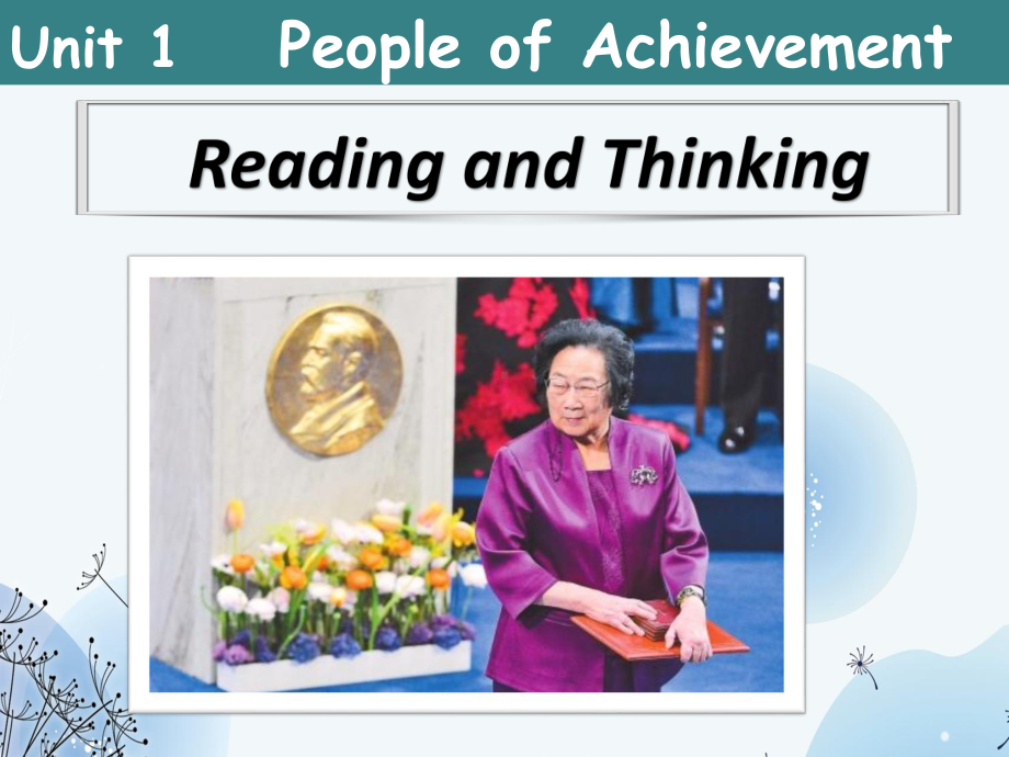 Unit 1 People of Achievement Reading and thinking (ppt课件) -2022新人教版（2019）《高中英语》选择性必修第一册.pptx_第1页