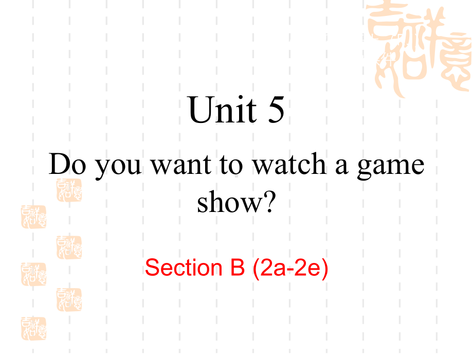 新目标八年级英语上Unit5SectionB(2a2e)课件.ppt--（课件中不含音视频）_第2页