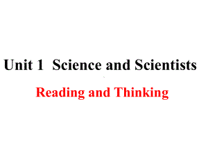 Unit 1 Reading and Thinking (ppt课件)(2)-2022新人教版（2019）《高中英语》选择性必修第二册.pptx