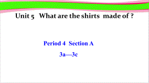 课件Unit5SectionA3a3c公开课课件.pptx