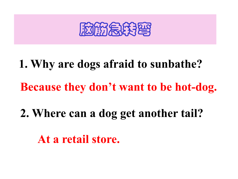 七年级英语下册Unit-5-Why-do-you-like-pandas-A-Grammar-focus-3c优秀课件.ppt-(课件无音视频)_第3页