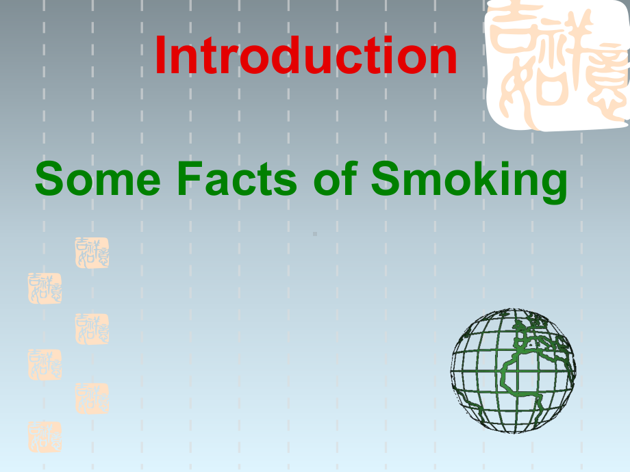 Module2NoDrugsintroduction课件外研版必修2.ppt-(课件无音视频)_第3页