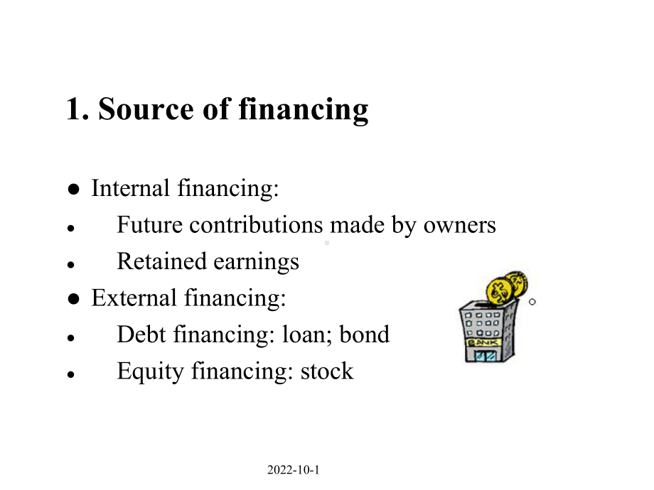 财务管理专业英语BondandStock课件.ppt_第3页