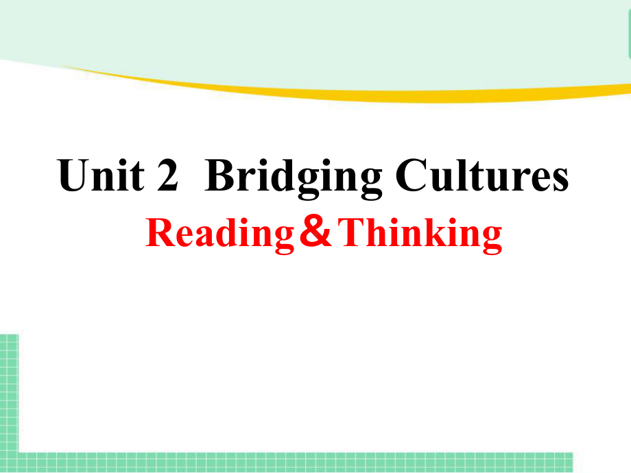 Unit 2 Reading and Thinking (ppt课件) (2)-2022新人教版（2019）《高中英语》选择性必修第二册.pptx_第1页