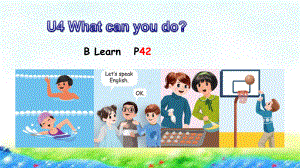 五年级上册英语课件Unit4WhatcanyoudoBLetslearn共30张人教PEP.ppt-(课件无音视频)