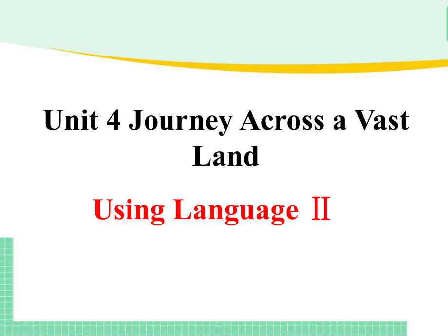 Unit 4 Using Language Ⅱ(ppt课件)-2022新人教版（2019）《高中英语》选择性必修第二册.pptx_第1页