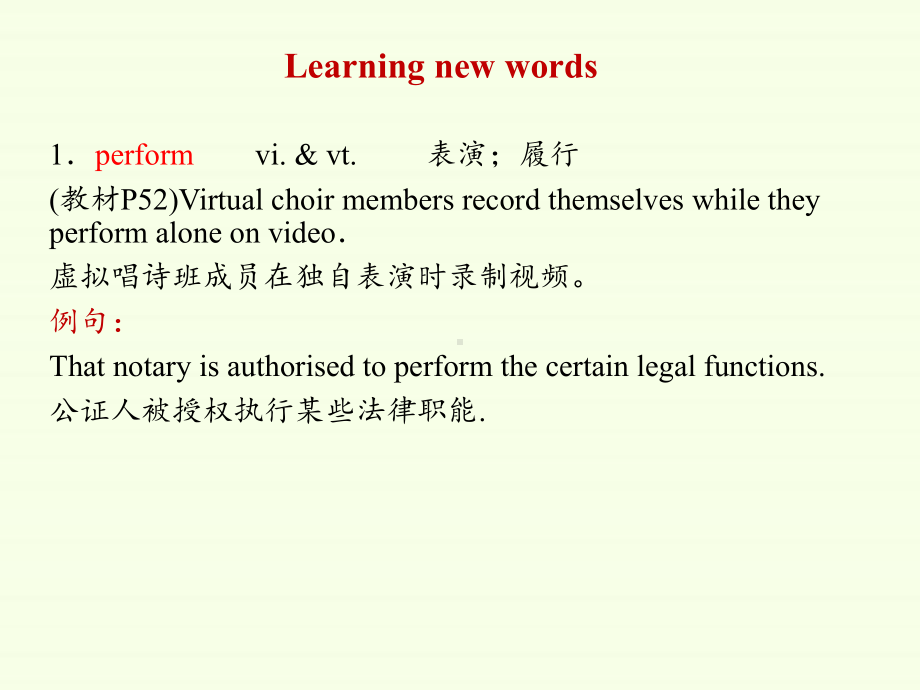 Unit 5 Music-Reading and Thinking(ppt课件)-2022新人教版（2019）《高中英语》必修第二册.pptx_第3页