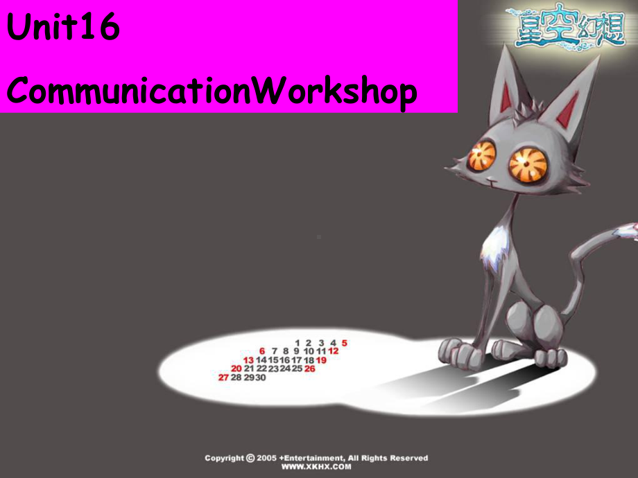 北师大高中英语选修六unit16communicationworkshop课件选修6.pptx--（课件中不含音视频）_第2页