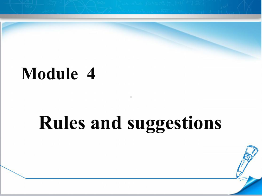 （外研版教材适用）初三九年级英语下册《Module4Unit3》课件.ppt-(课件无音视频)_第1页