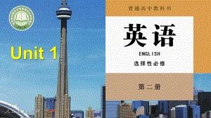 Unit 1 Using Language 1 (ppt课件)-2022新人教版（2019）《高中英语》选择性必修第二册.pptx