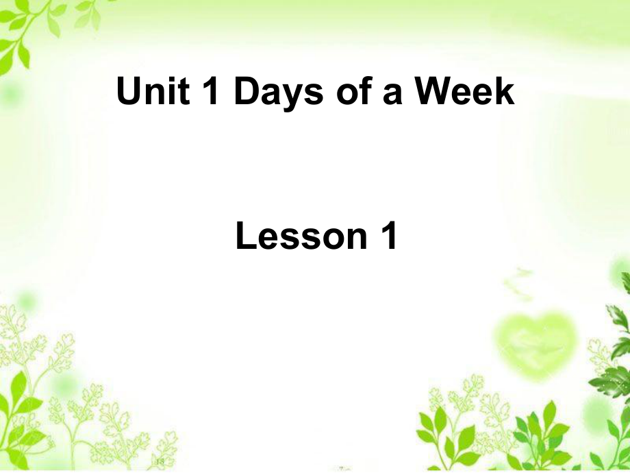 重大版五年级英语上册课件Unit1DaysofaWeekLesson1.ppt--（课件中不含音视频）_第1页