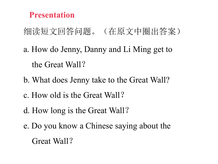 冀教版英语5上课件Lesson-10-The-Great-Wall课件.ppt--（课件中不含音视频）_第3页