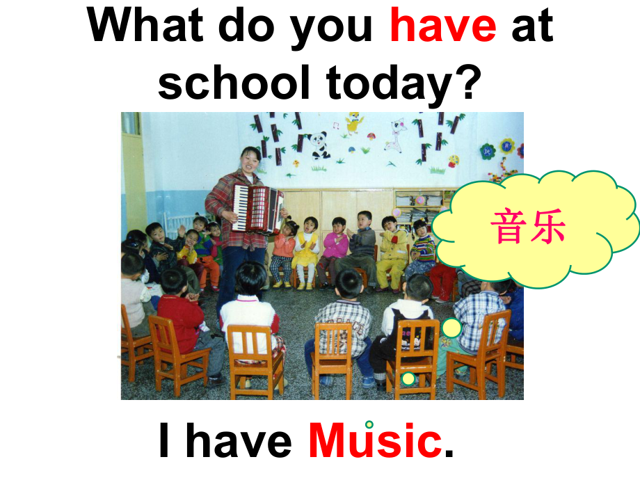 三年级下册英语课件-Module6-unit2-What-does-Lingling-have-at-school｜外研社(三起)-(共16张PPT).ppt-(课件无音视频)_第3页