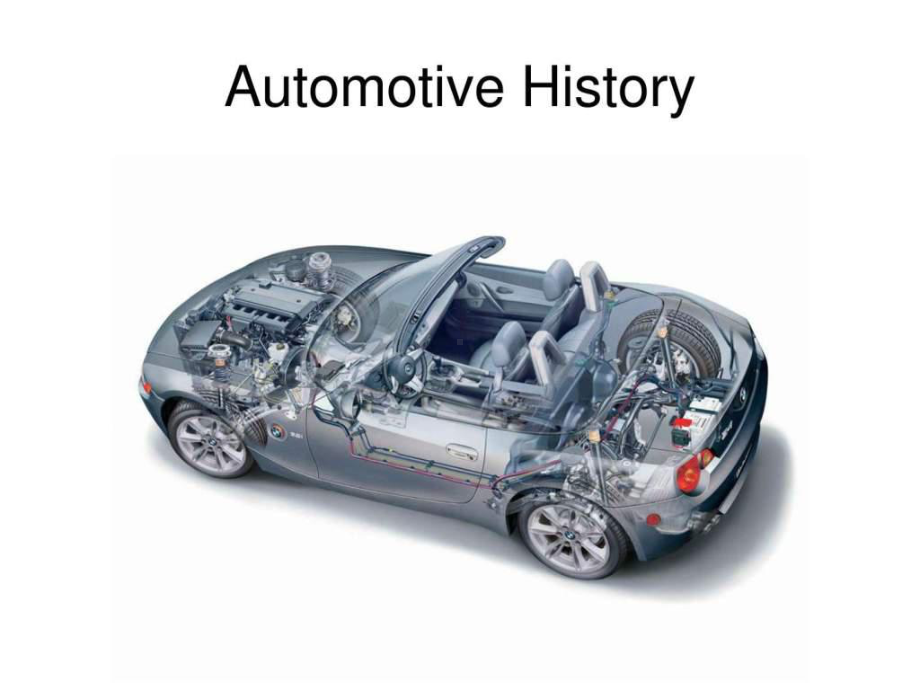 汽车发展史AutomobileHistory(英语)课件.ppt_第1页