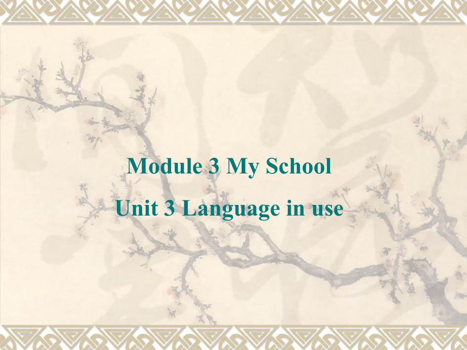 Module3Unit3Languageinuse课件(外研版七年级上册).ppt-(课件无音视频)_第1页