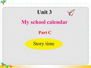 人教版五年级英语下册课件U3CStorytime.pptx