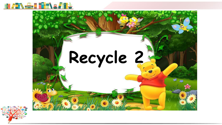 人教版(PEP)英语三年级下册《Recycle2》课件.ppt_第1页