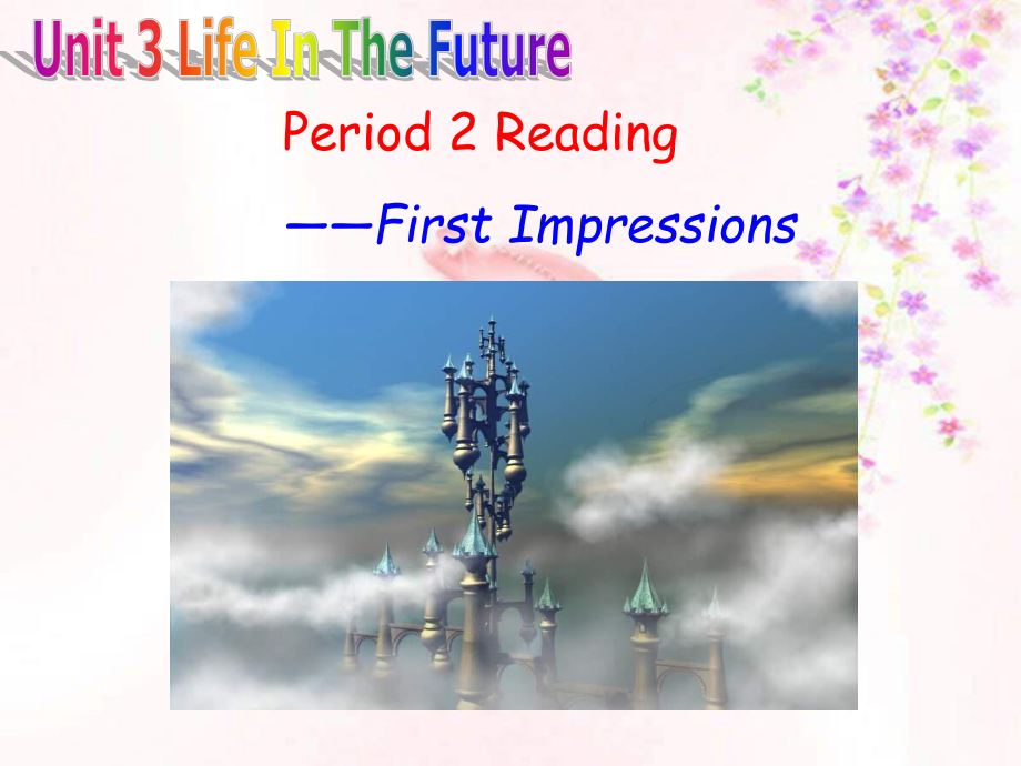 高一英语Lifeinthefuture课件.ppt_第1页