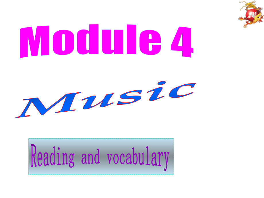 外研版高中英语选修六module4readingandvocabulary.ppt--（课件中不含音视频）_第2页