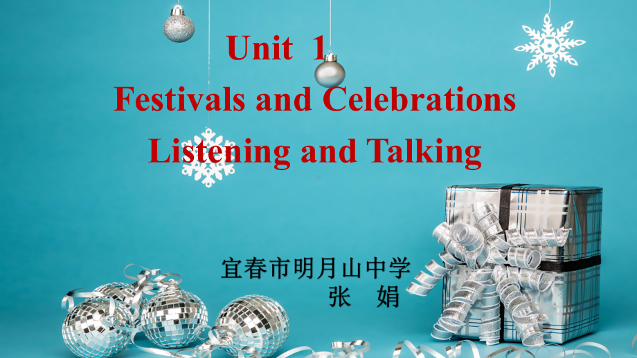 Unit 1 Listening and Talking (ppt课件) -2022新人教版（2019）《高中英语》必修第三册.pptx_第1页