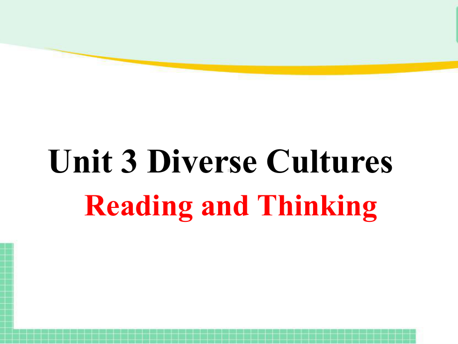 Unit 3 Reading and Thinking (ppt课件)-2022新人教版（2019）《高中英语》必修第三册.pptx_第1页