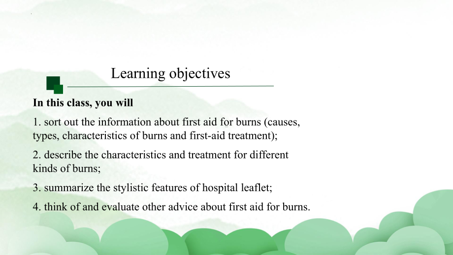 Unit 5 First Aid Reading and Thinking (ppt课件) (2)-2022新人教版（2019）《高中英语》选择性必修第二册.pptx_第2页