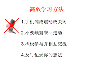 服务礼仪培训课件.ppt