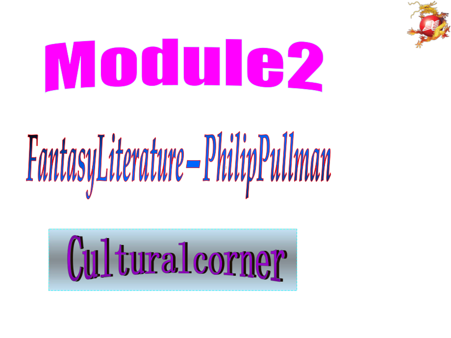 外研版高中英语选修六module2culturalcorner.pptx--（课件中不含音视频）--（课件中不含音视频）_第2页