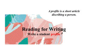 高中英语必修一WelcomeUnitReadingforWriting课件.pptx--（课件中不含音视频）