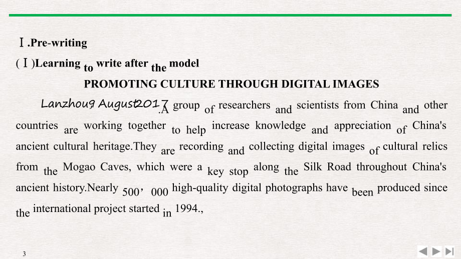 高中英语SectionⅦReadingforWriting-有关文化遗产保护新闻报道课件.ppt_第3页