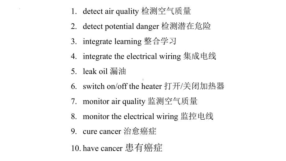 Unit 2 Learning About Language Building up your vocabulary(ppt课件)-2022新人教版（2019）《高中英语》选择性必修第一册.pptx_第3页